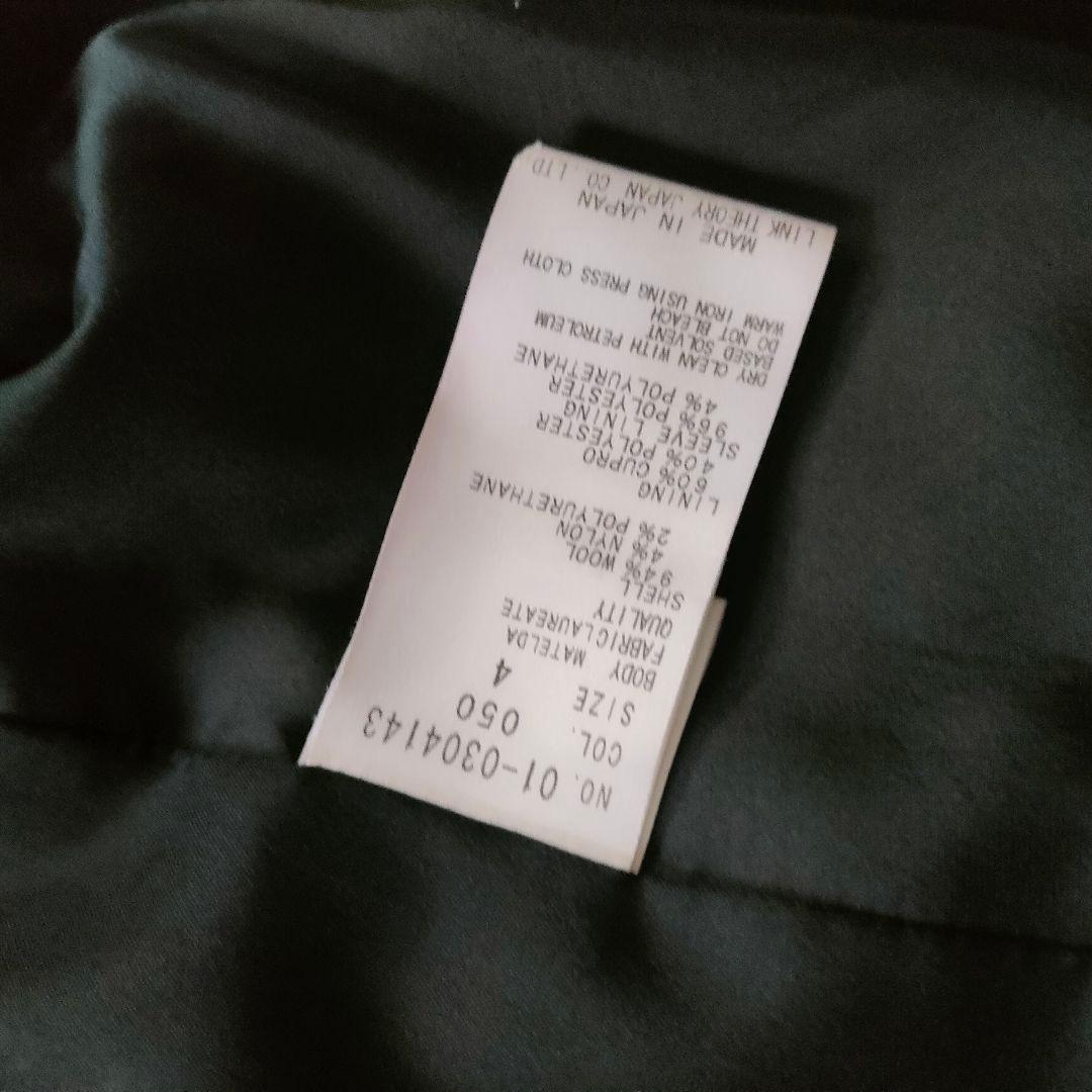 【美品】Theory スーツセットアップ Lブラック