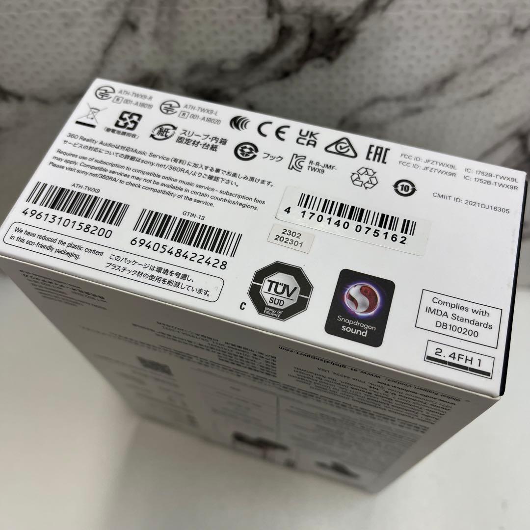 4点　audio-technica ATH-TWX9 ワイヤレスイヤホン 未開封