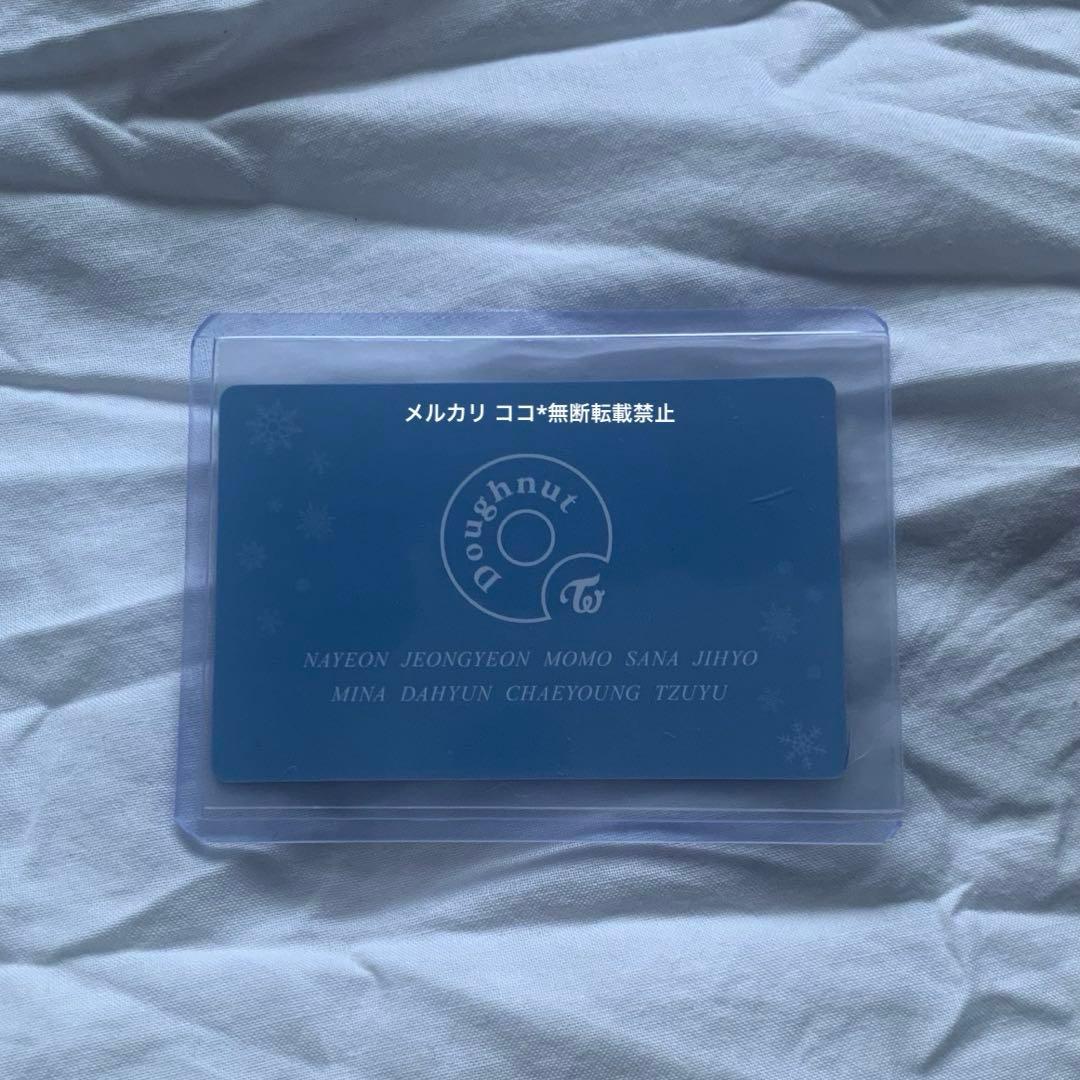 twice doughnut チェヨン 予約特典