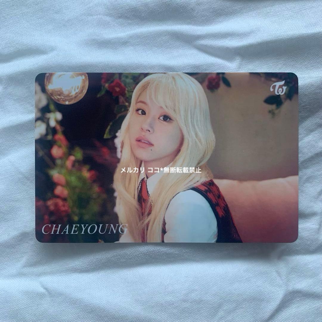 twice doughnut チェヨン 予約特典