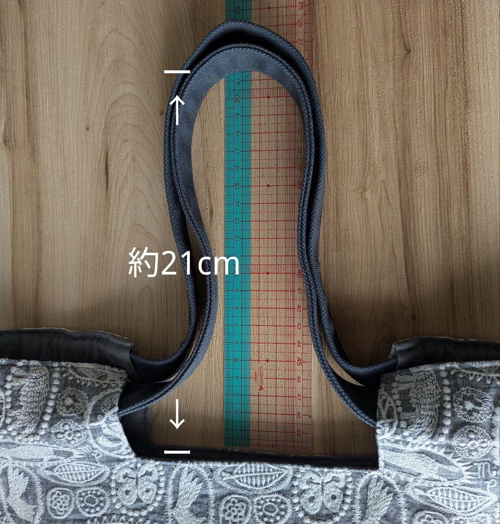 【アップル17様オーダー】ミナペルホネンハンドメイドシャーリングバッグ