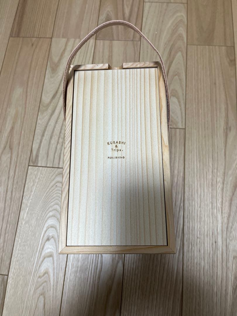 【最終お値下げ】北欧暮らしの道具店　道具も気持ちも整うメイクボックス