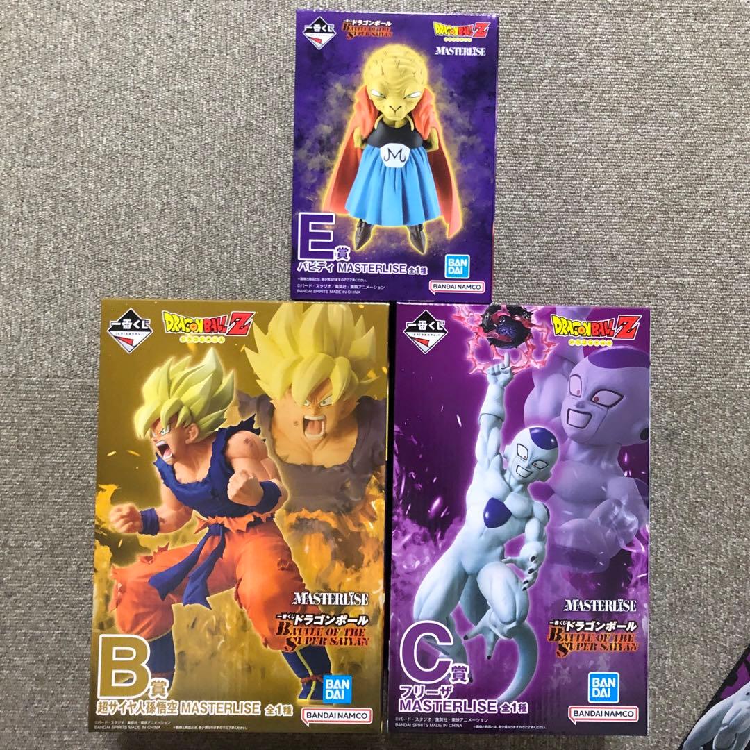 一番くじ ドラゴンボール Ｂ 超サイヤ人孫悟空 Ｃ フリーザ Ｅ バビディ