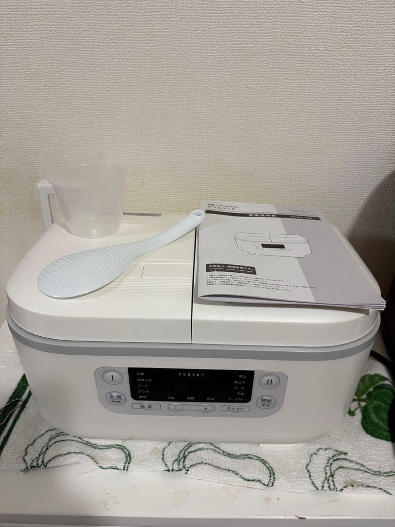 ダブルクック　（おたまなし）