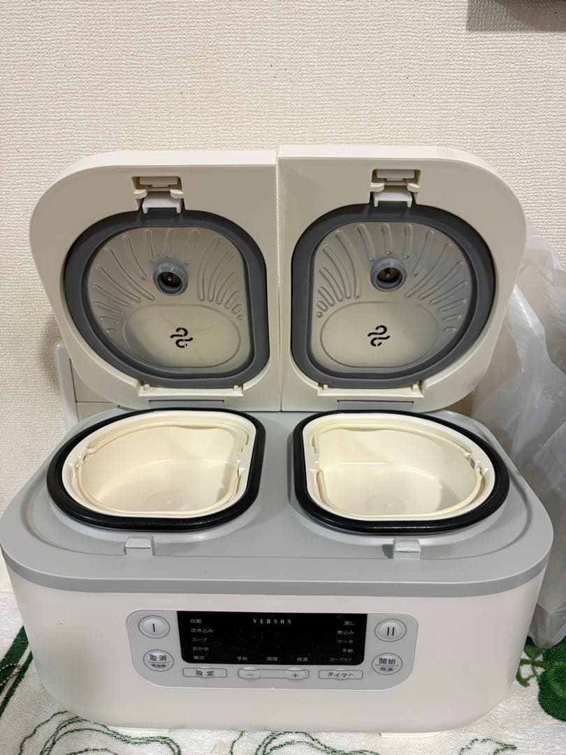 ダブルクック　（おたまなし）