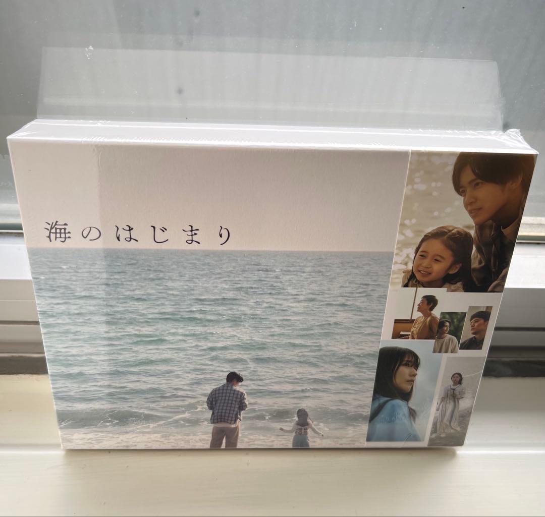 c*7様 【新品未開封】海のはじまり-ディレクターズカット版- Blu-ray
