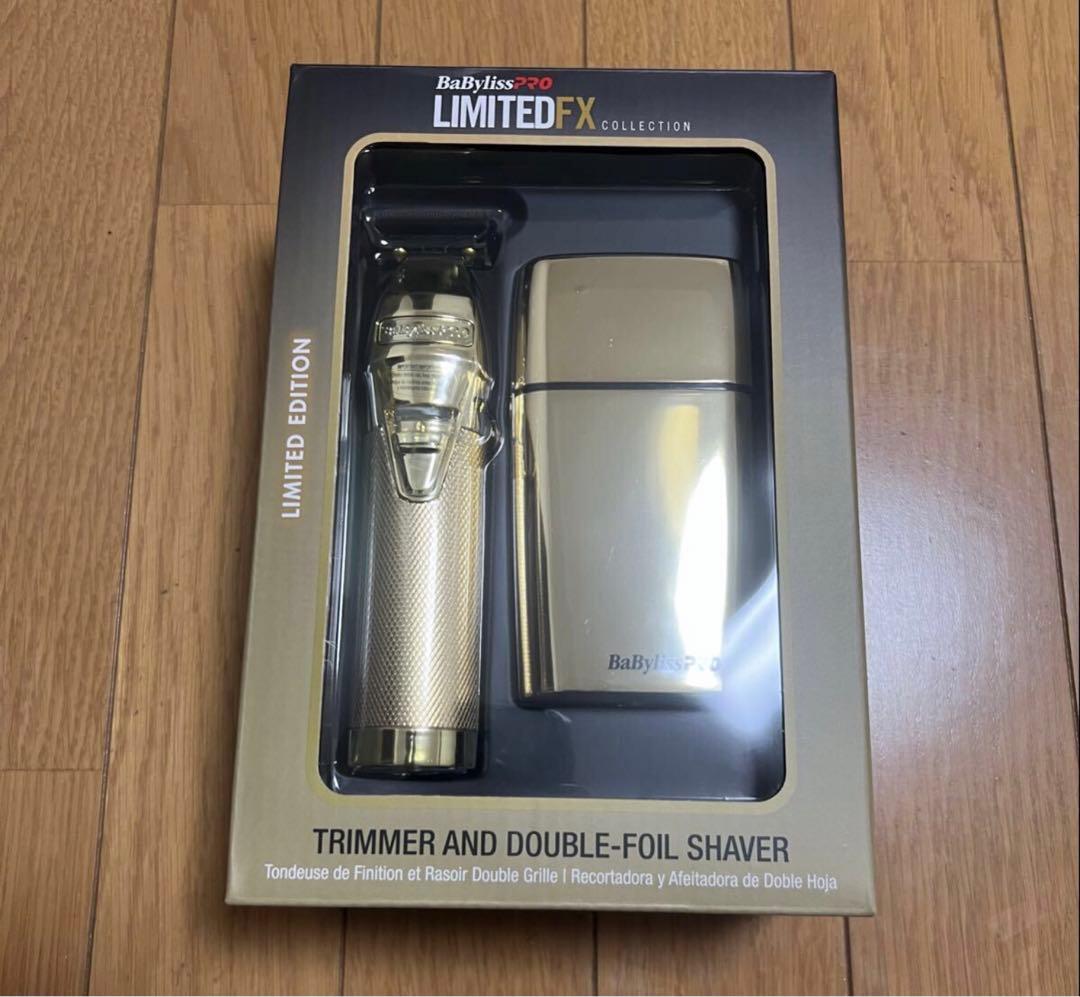 BaByliss PRO LimitedFX Gold バリカンセット　レア