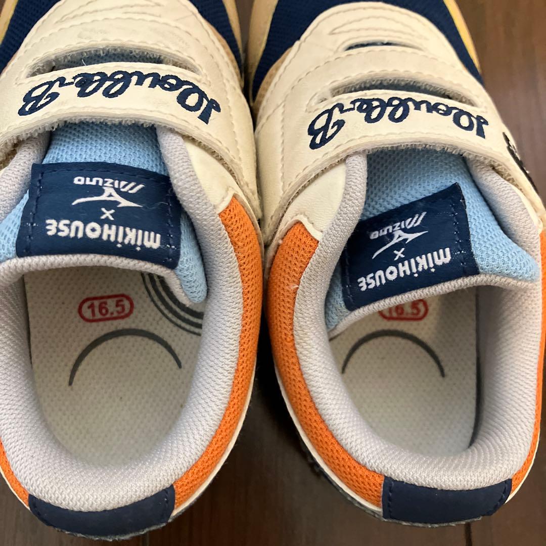 ミキハウス double.B ミズノコラボキッズシューズ2足セット