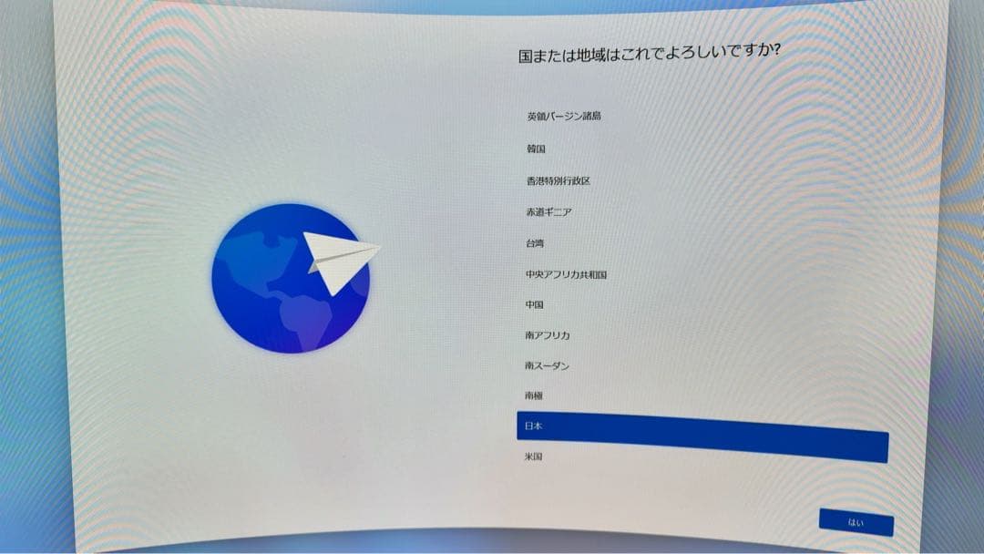 Windowsデスクトップ Lenovo ThinkCentre Neo 50s Small Gen 3
