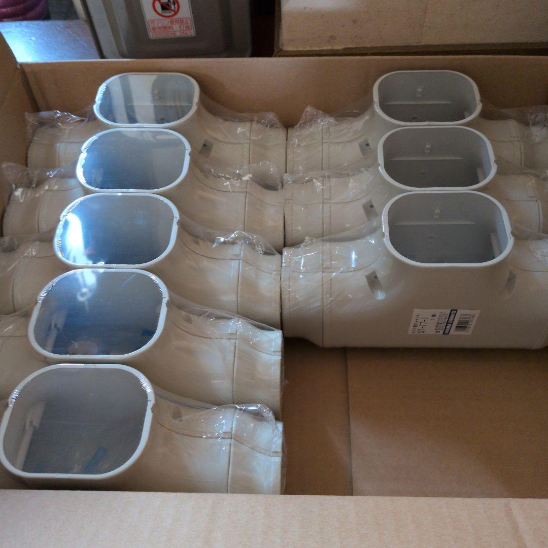 因幡電工　ST-77-I　T型ジョイント　アイボリー