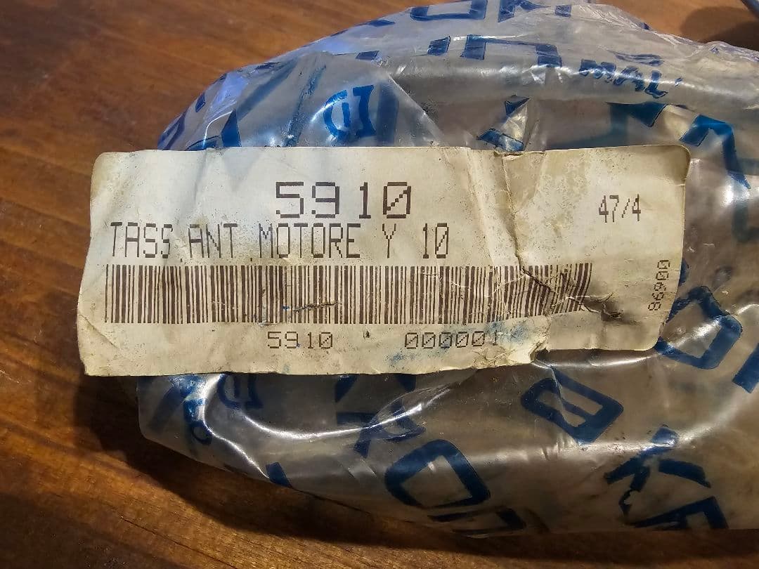 フィアットパンダ141 4WD エンジンマウント×2 ミッションマウント×1