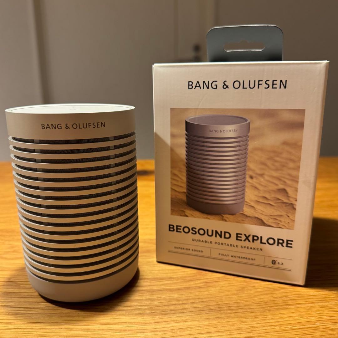 スピーカー・ウーファー Bang & Olufsen Beosound Explore GreyMist