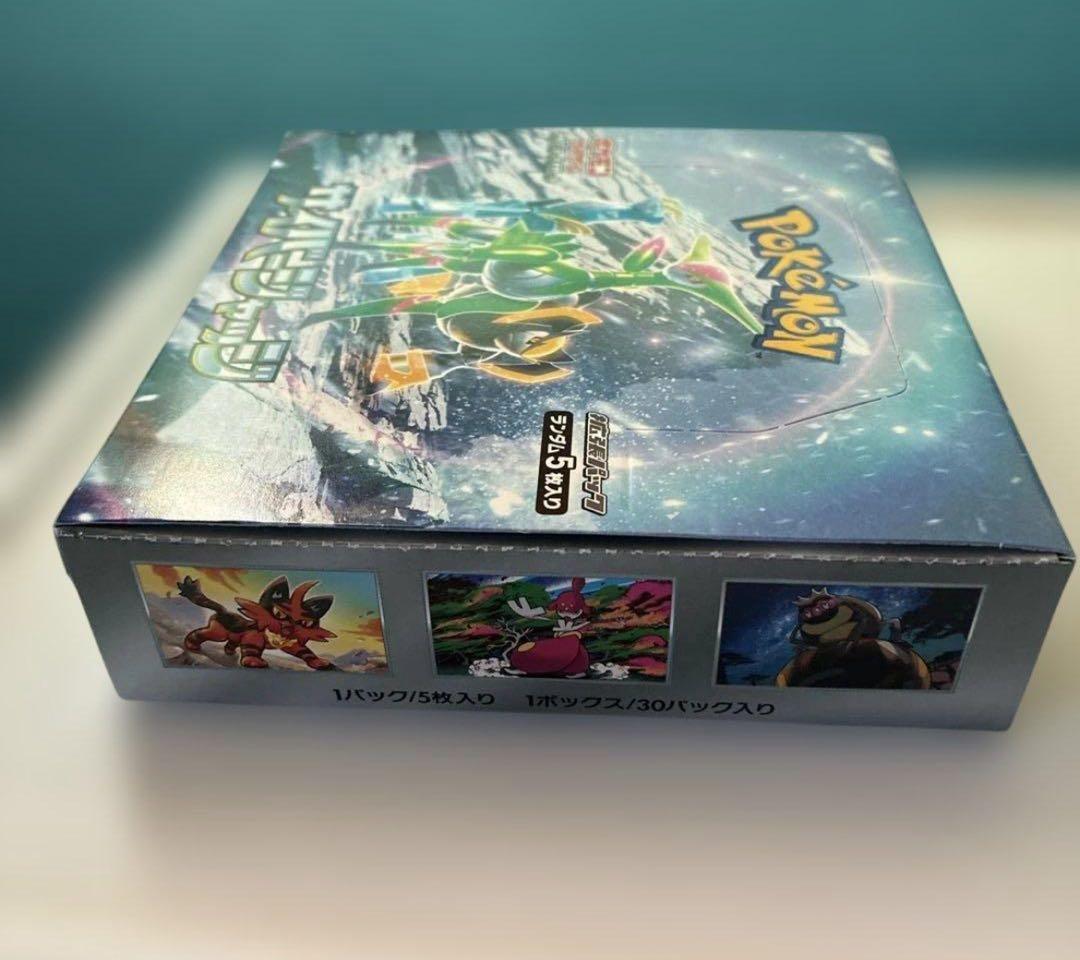 【未開封新品】ポケモン　シャイニートレジャーEX ボックス　サイバージャッジ