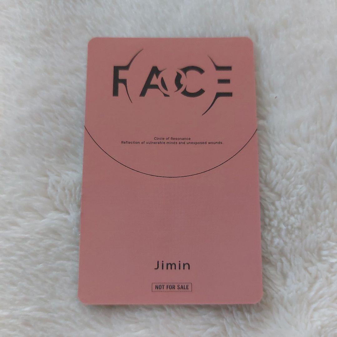 公式 BTS JIMIN ジミン FACE ラキドロ ユニバ トレカ