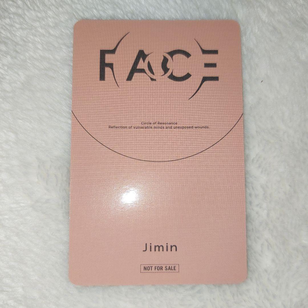 公式 BTS JIMIN ジミン FACE ラキドロ ユニバ トレカ