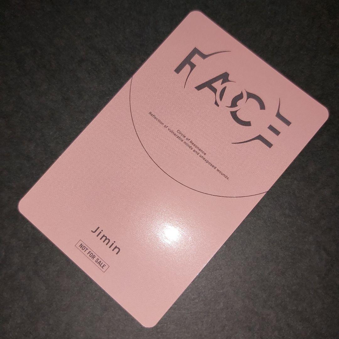 公式 BTS JIMIN ジミン FACE ラキドロ ユニバ トレカ
