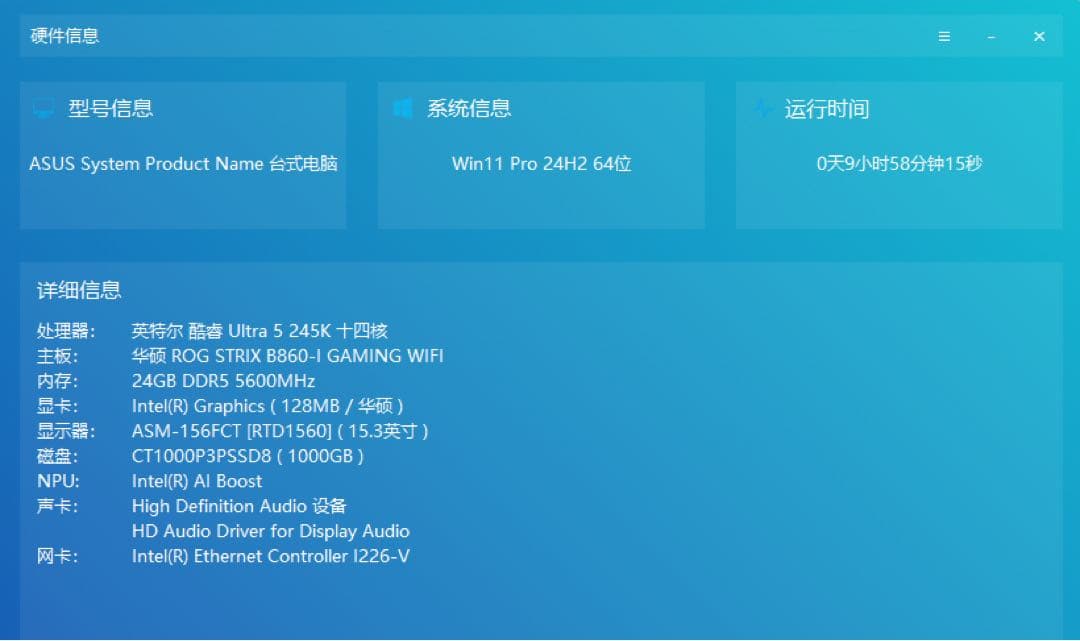 ブラック PCケース メッシュパターン
