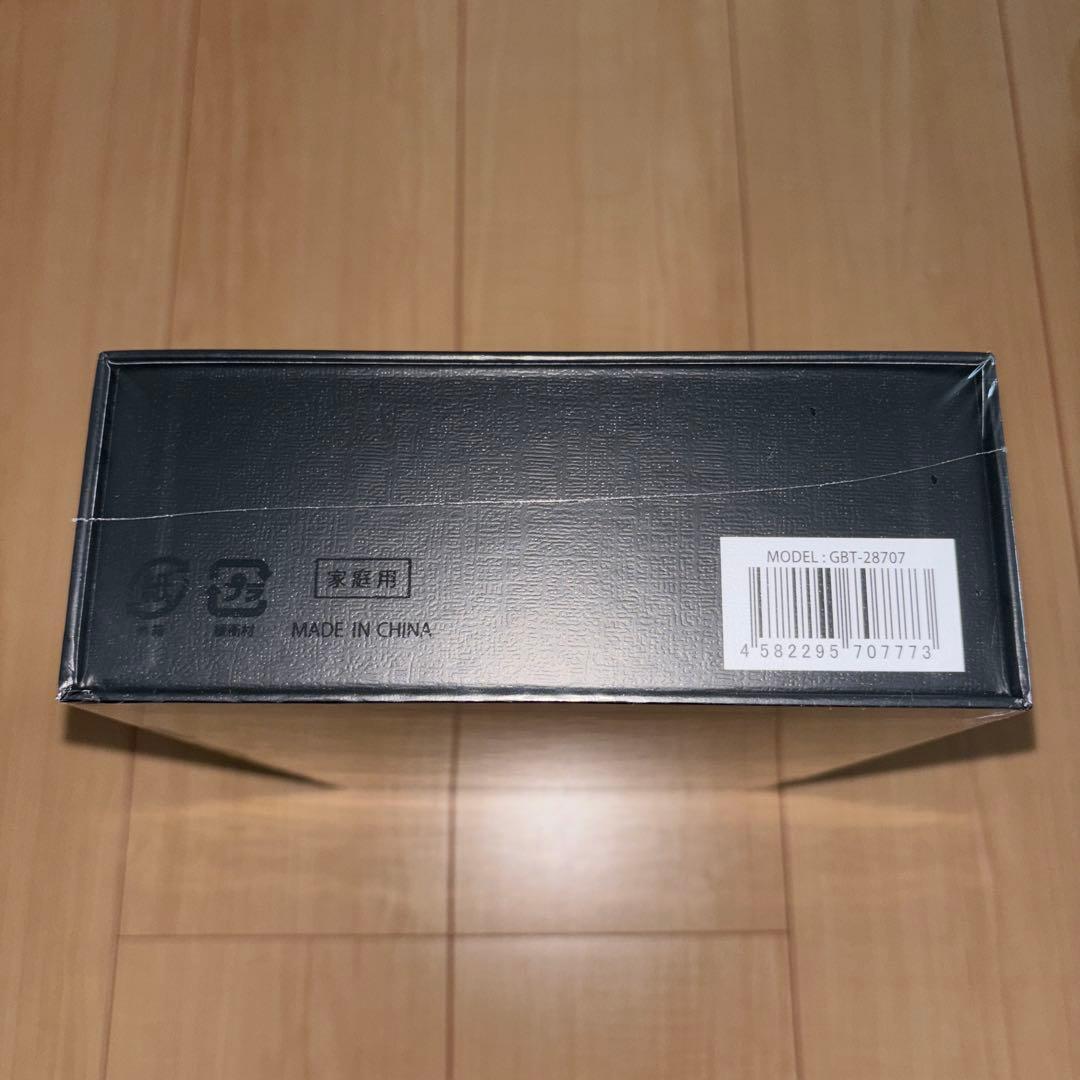 新品 Lupilina(R) ルピリーナ プレミアドライヤー