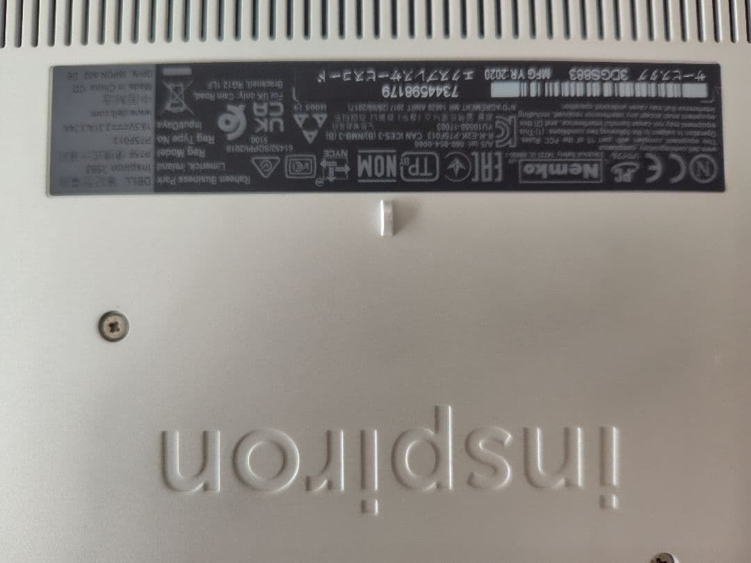 DELL ノートPC 白　ACアダプター付き