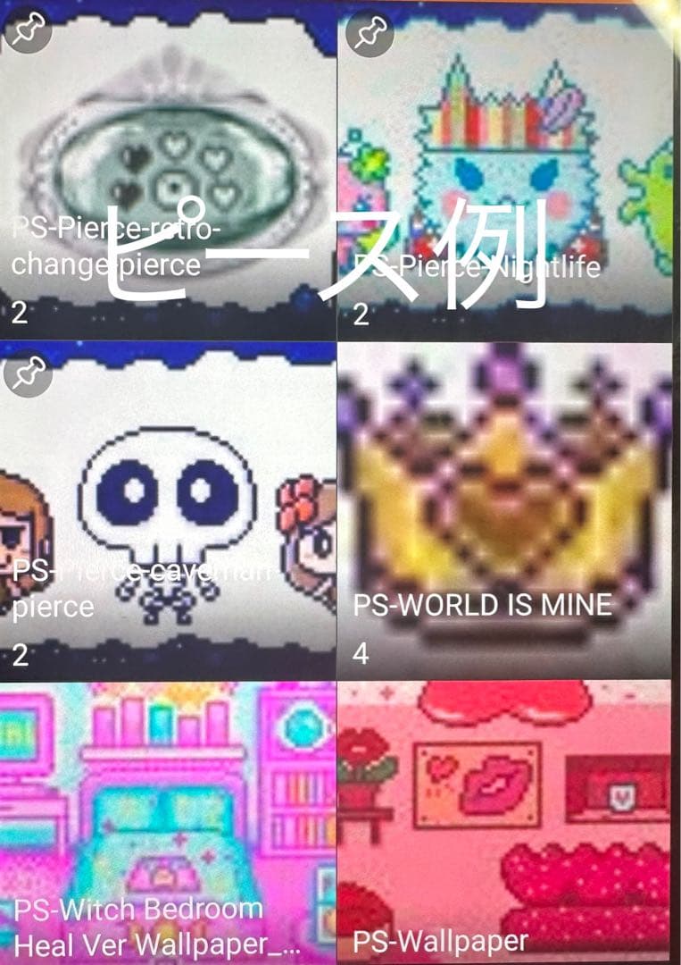 最终値下げ！たまごっち用スマホ B007 4u、Ps、ID、IDL