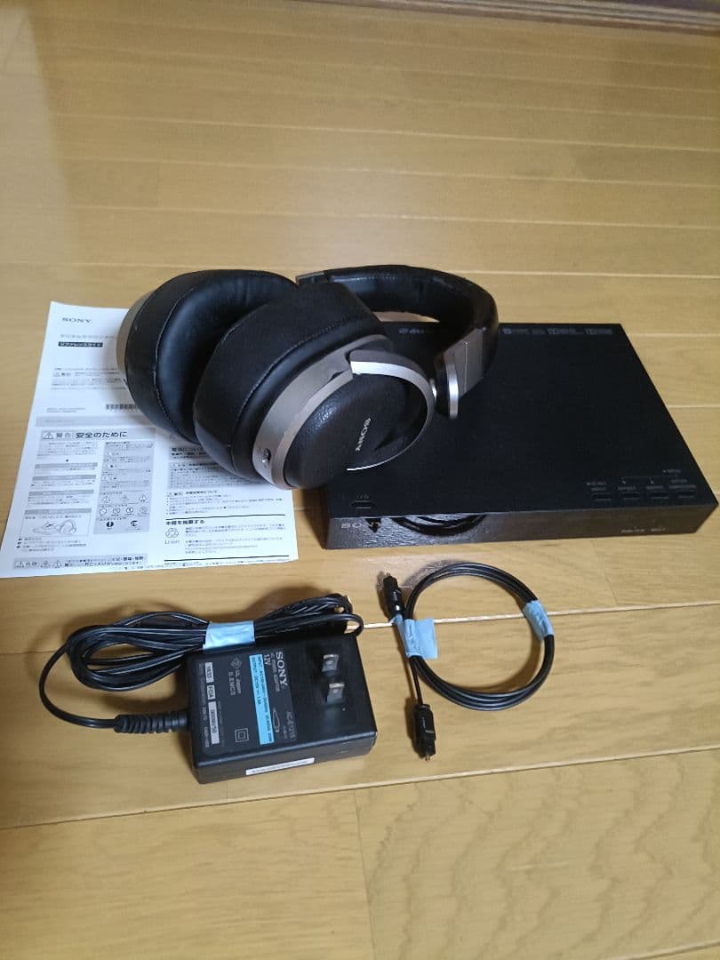 MDR-HW700DS SONYデジタルサラウンドヘッドホンシステム