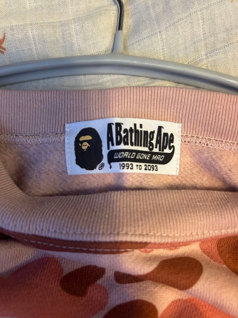 A Bathing Ape カモフラージュ スウェット