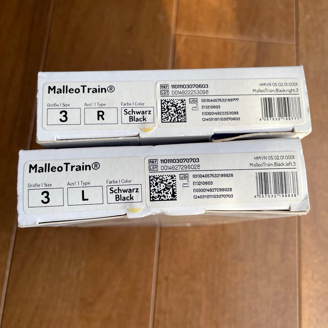 MalleoTrain 足首用サポーター 3R 3L ブラック