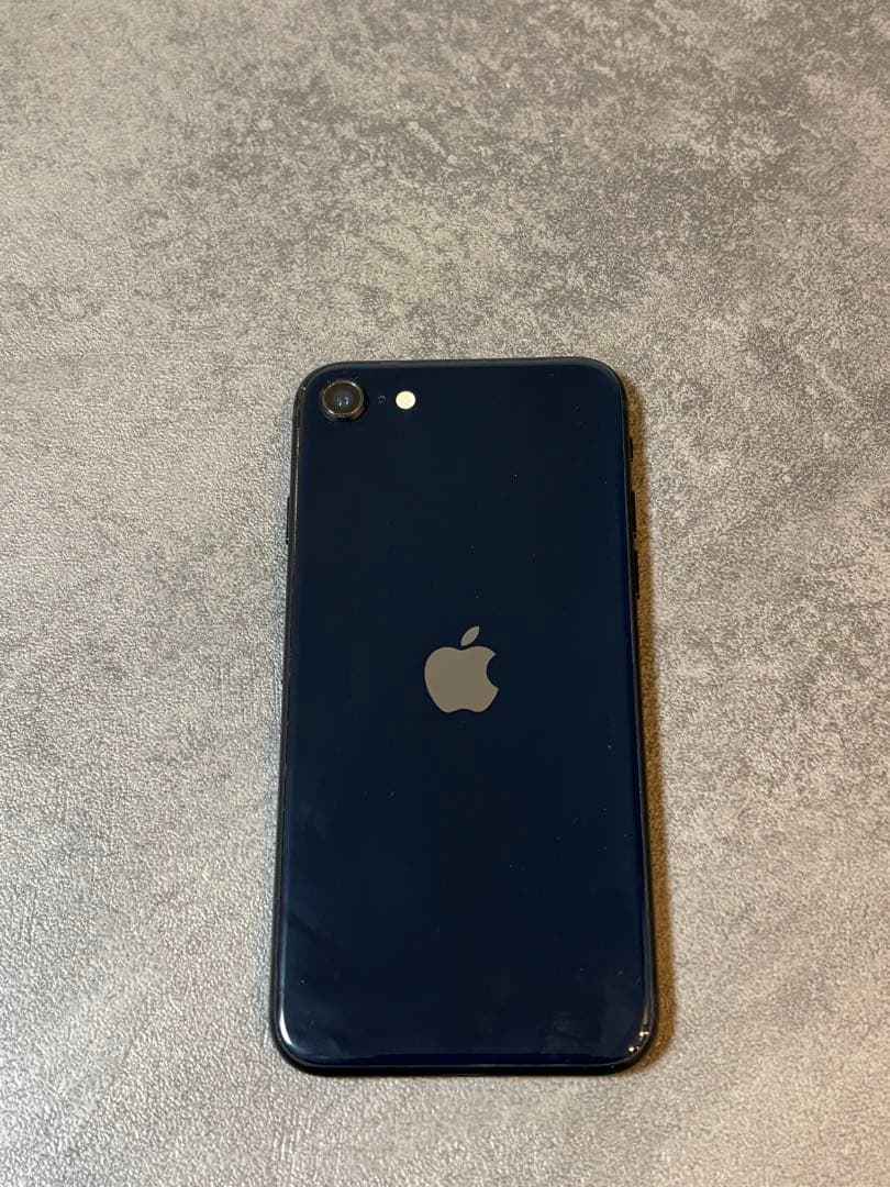 Apple iPhone SE (第3世代) ブラック 本体　256GB