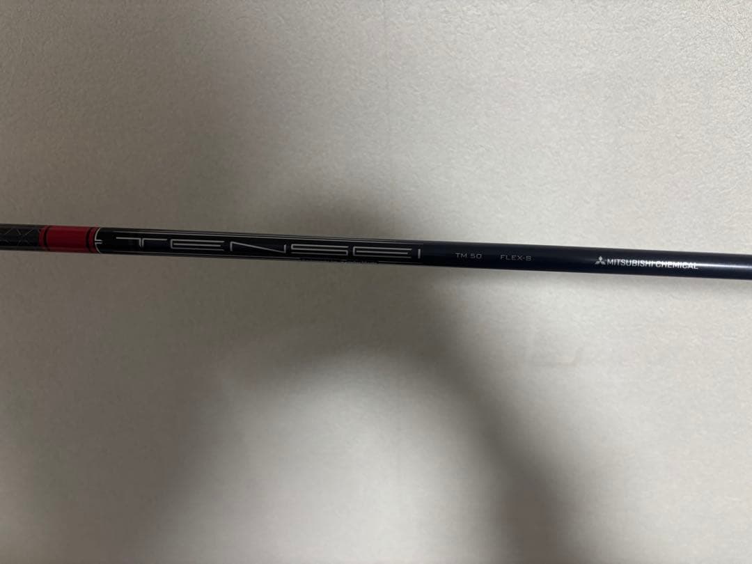 即決価格テーラーメイド ステルスHD 9.0° TENSEI TM50 S