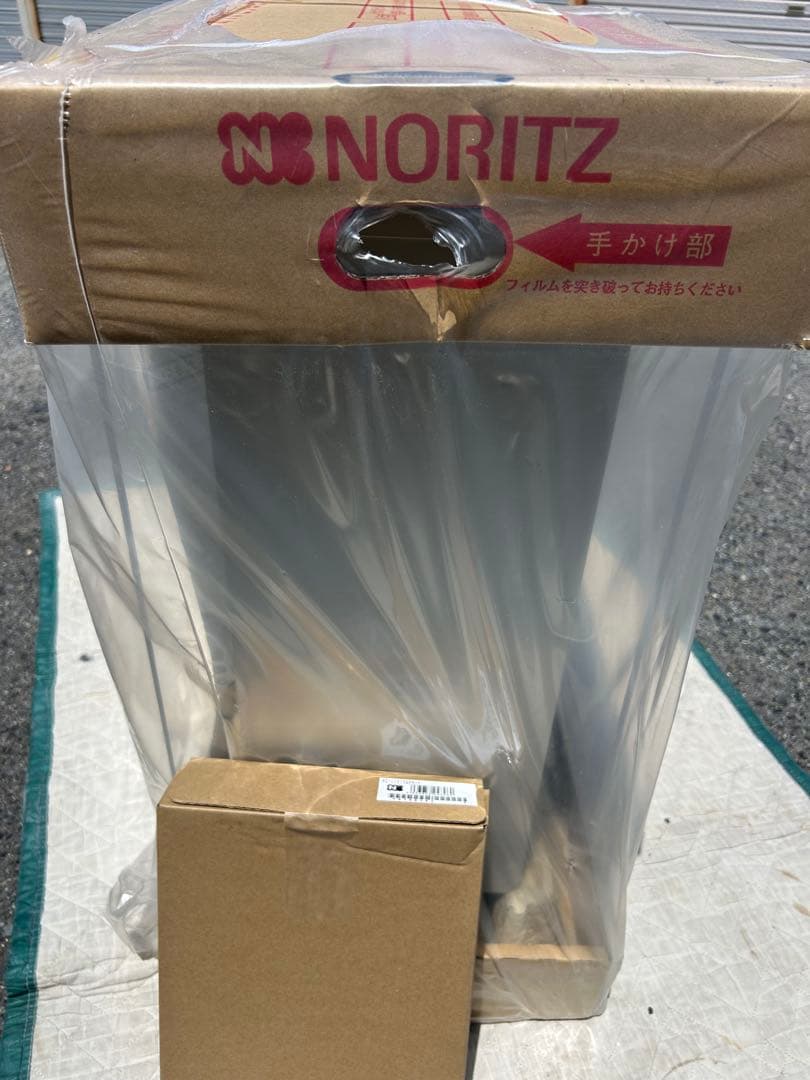 ノーリツ（Noritz）GT-1653SAWX-T-4 BL ガスふろ給湯器