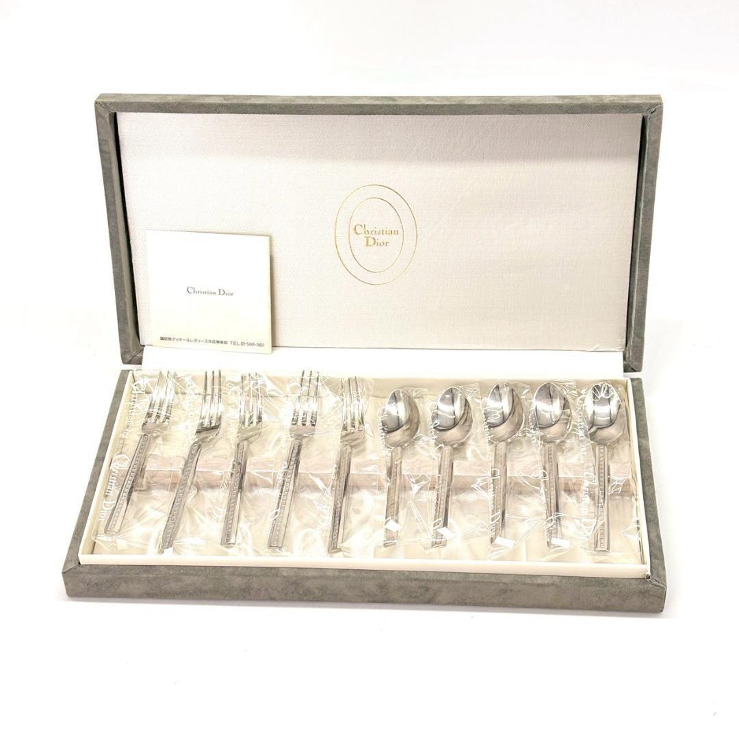 クリスチャンディオール　カトラリー 10点セット スプーン フォーク 箱付 新品