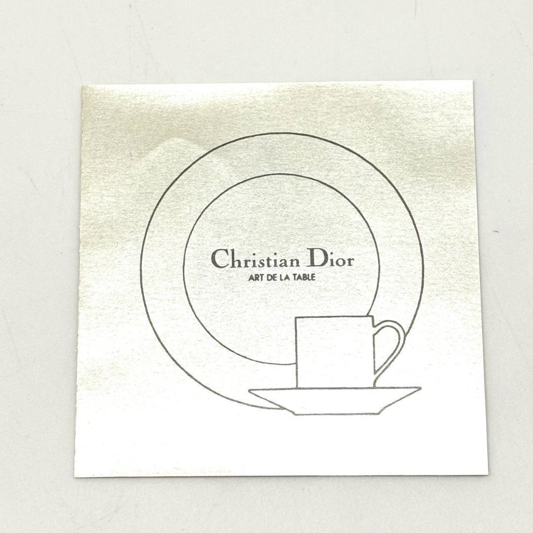 クリスチャンディオール　カトラリー 10点セット スプーン フォーク 箱付 新品