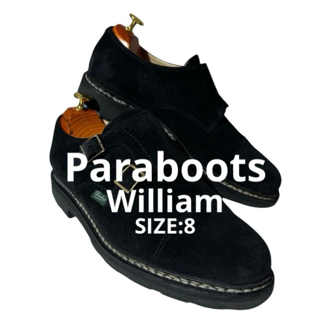 パラブーツ　ウィリアム(黒) サイズ8