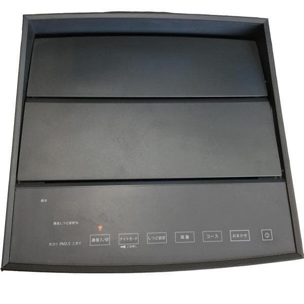 Y 中古 ダイキン 空気清浄機 MCK70YE9-T 2021年 ブラウン S