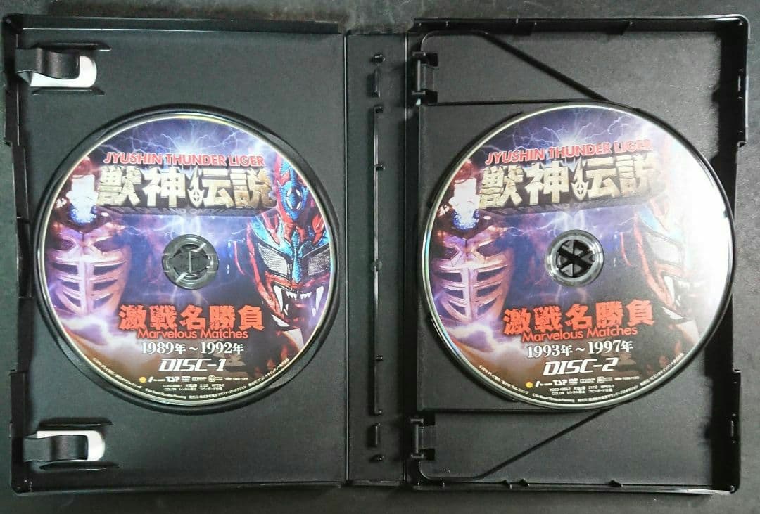 獣神サンダー・ライガー引退記念 DVD-BOX Vol.1 初回生産限定版