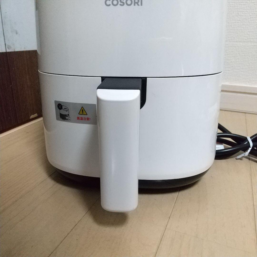 店頭展示品未使用COSORI コソリ CAF-LI211 ノンフライヤー 2L白