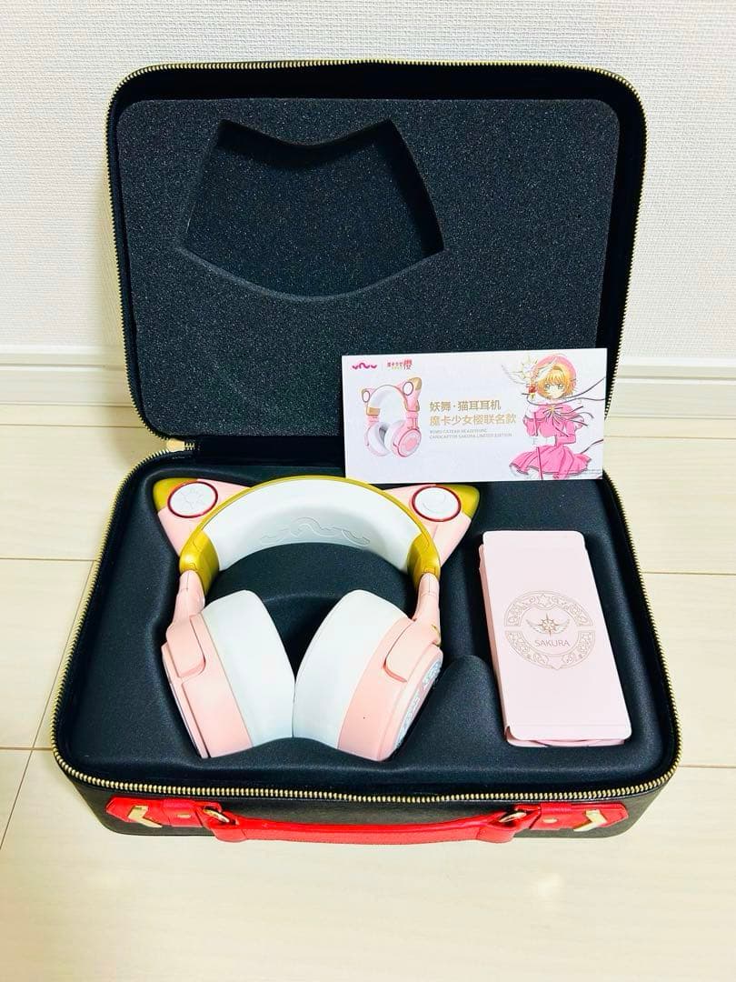 中国限定 yowu カードキャプターさくら 公式グッズ 猫耳ヘッドホン