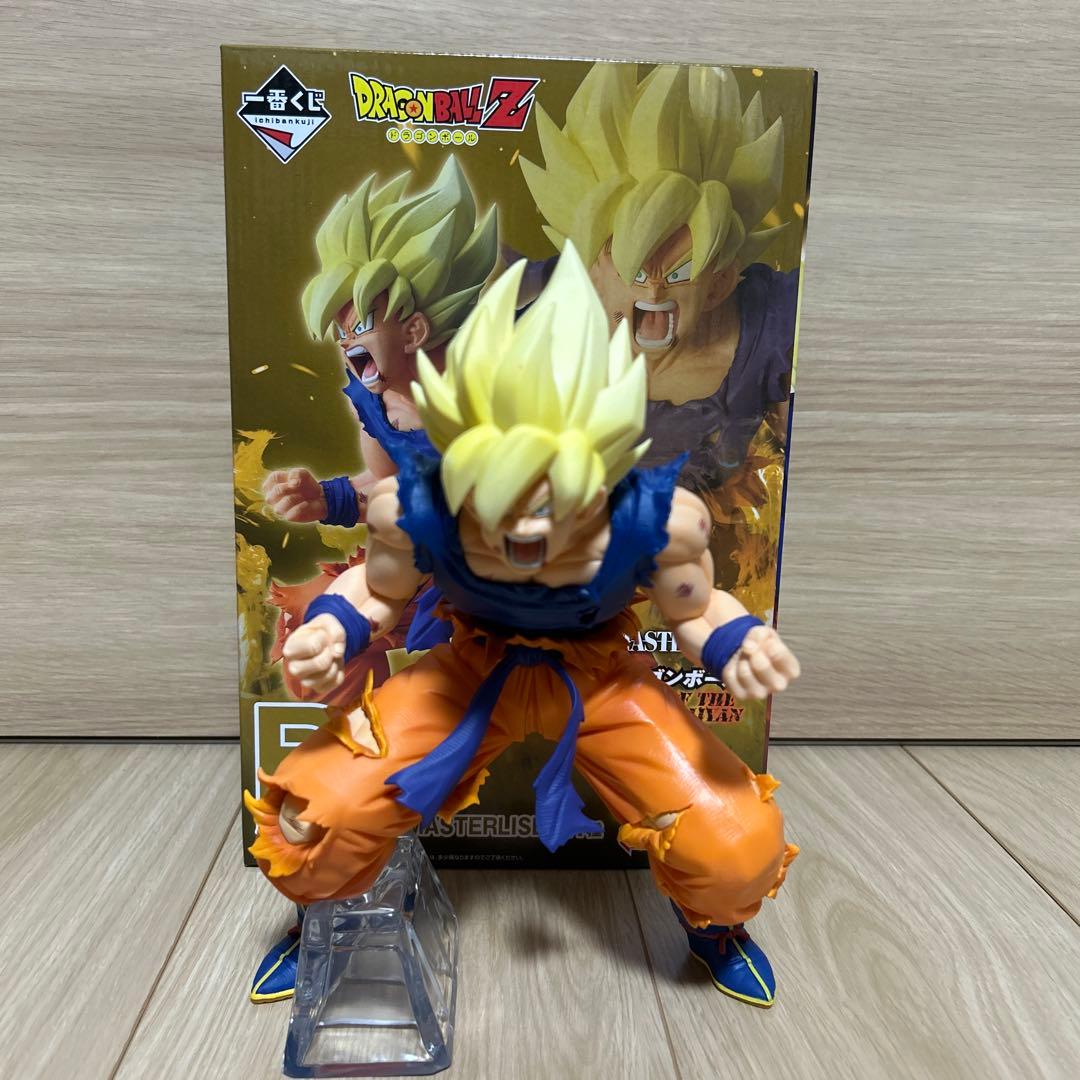ドラゴンボール超サイヤ人 孫悟空 一番くじB賞