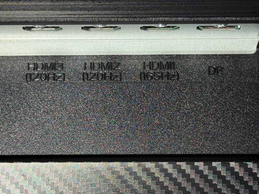 IIODATA ゲーミングモニター 23.8インチ 1080p 165Hz