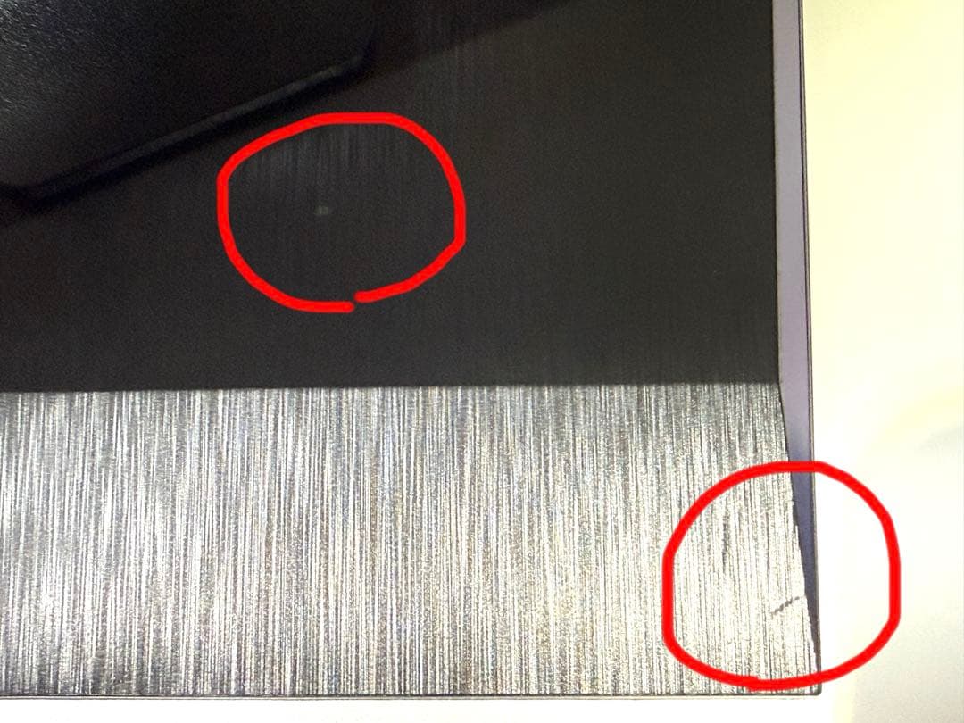 IIODATA ゲーミングモニター 23.8インチ 1080p 165Hz