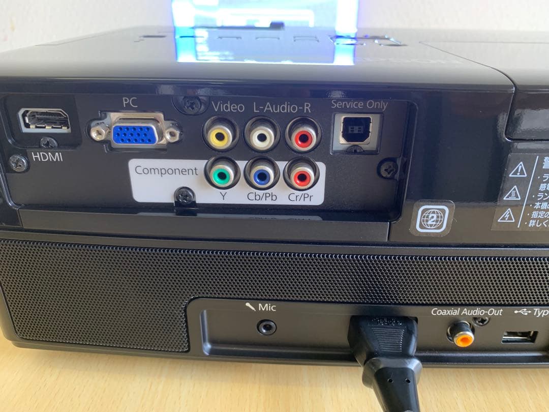 【ランプ点灯時間 104H】EPSON プロジェクター EH-DM3リモコン