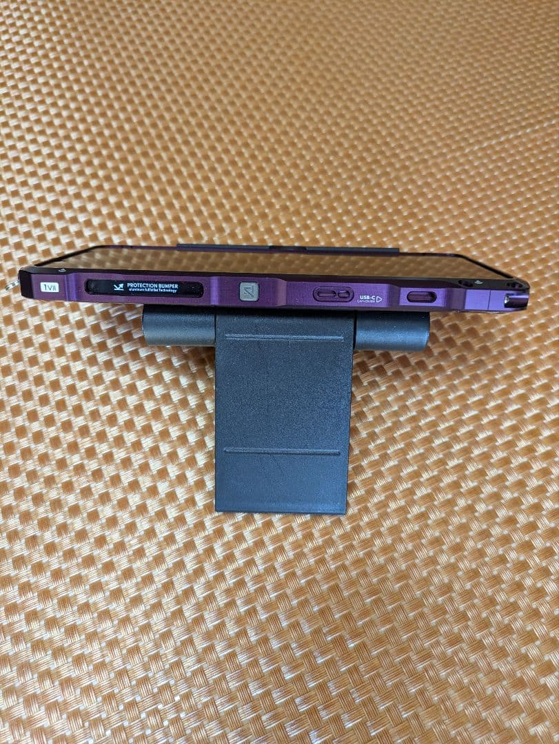 Xperia 1 VII パープル 256GB＋alumania®セット