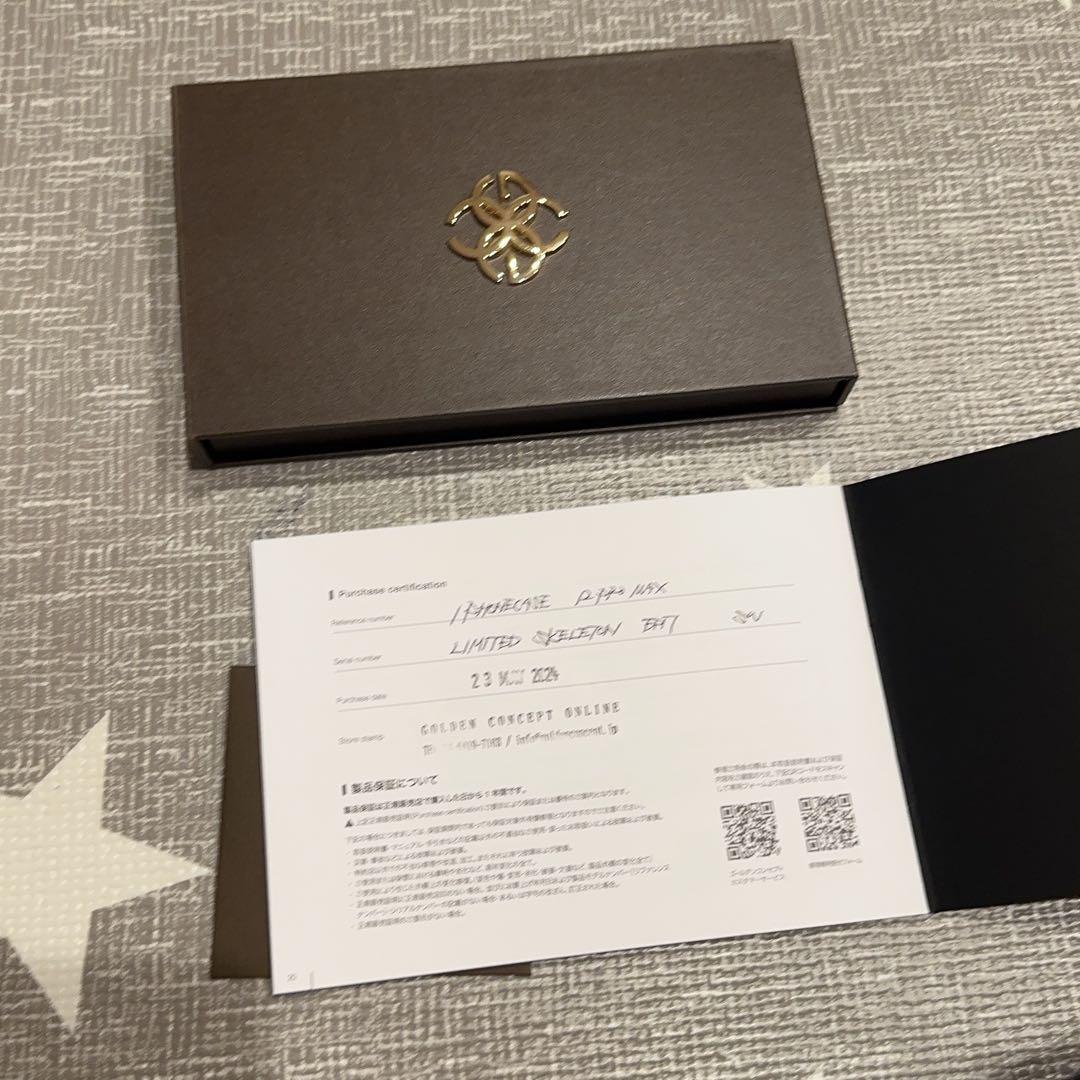 限定 ゴールデンコンセプト iPhone12pro max ケース ドクロ