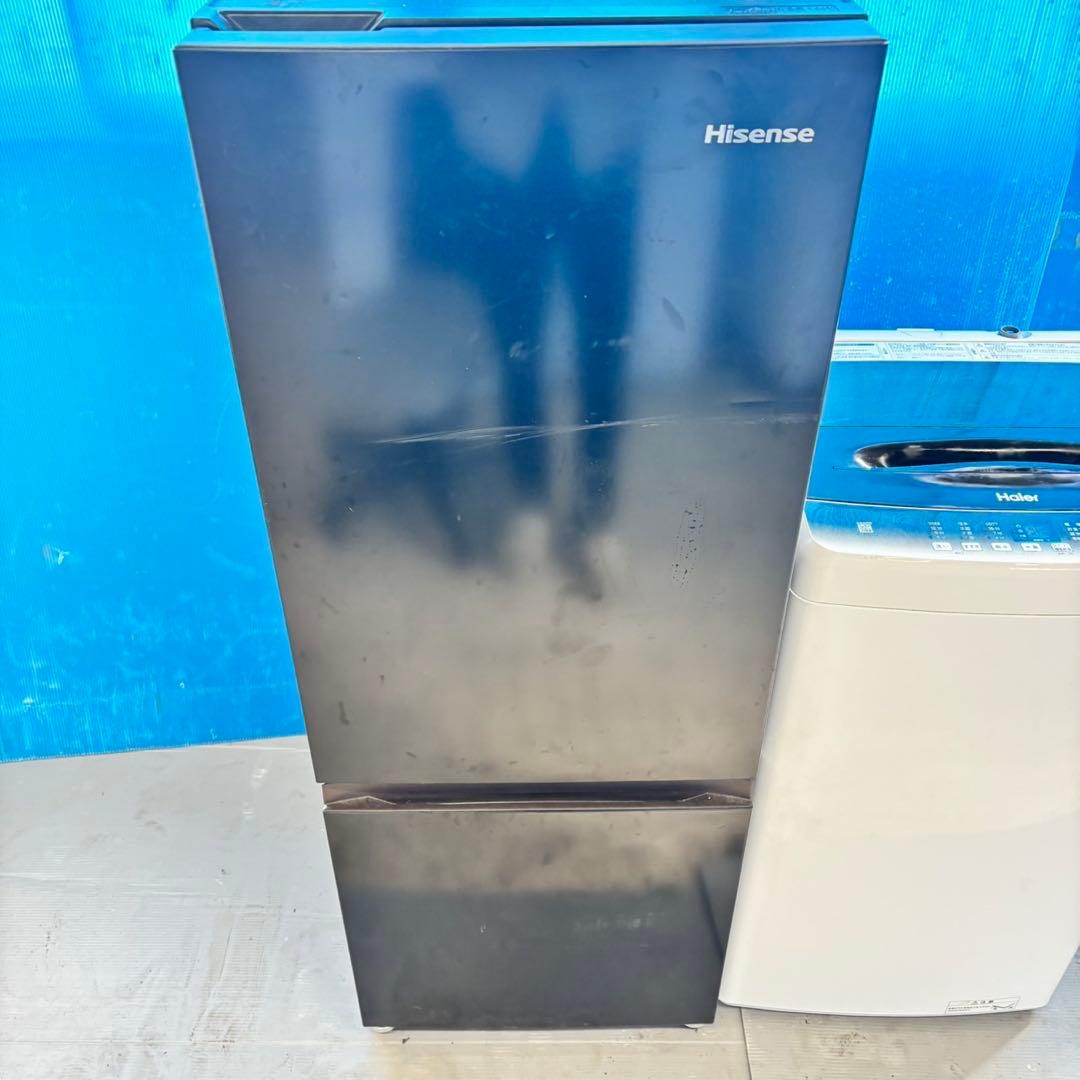 560 大容量冷蔵庫　洗濯機　セット　小型　一人暮らし　同棲使用可　最新