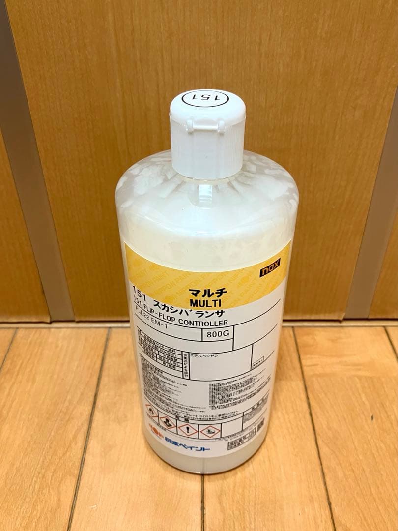 日本ペイント ウルトラハードナー#10 速乾形 & マルチ151スカシバランサ