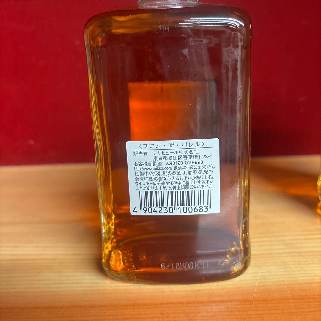 ウイスキー NIKKA FROM THE BARREL alc.51.4