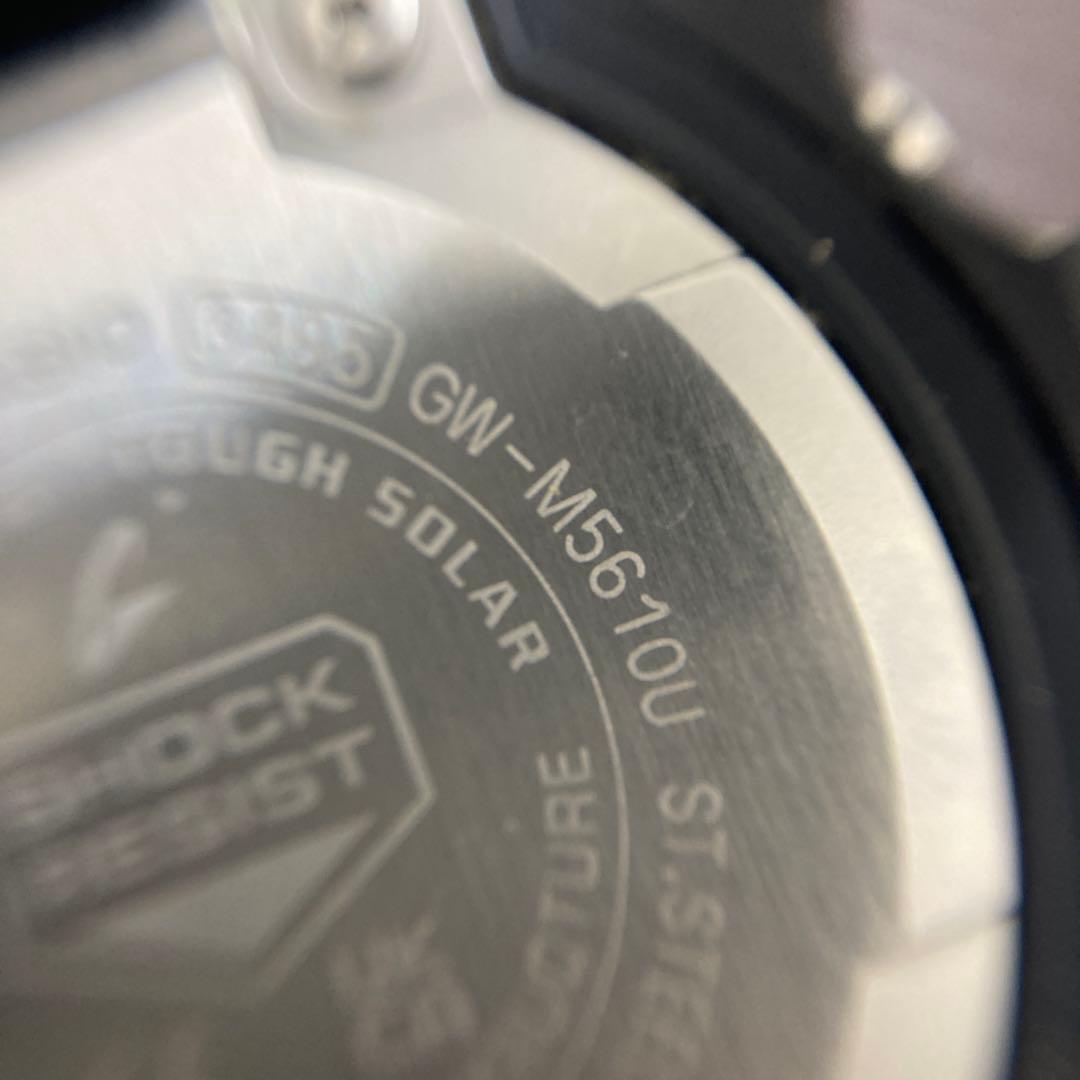 カシオ　G-SHOCK GW-M5610U ソーラー