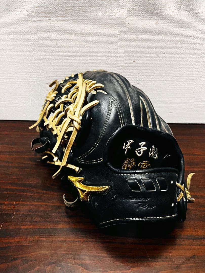ミズノ 硬式用グローブ 黒/金