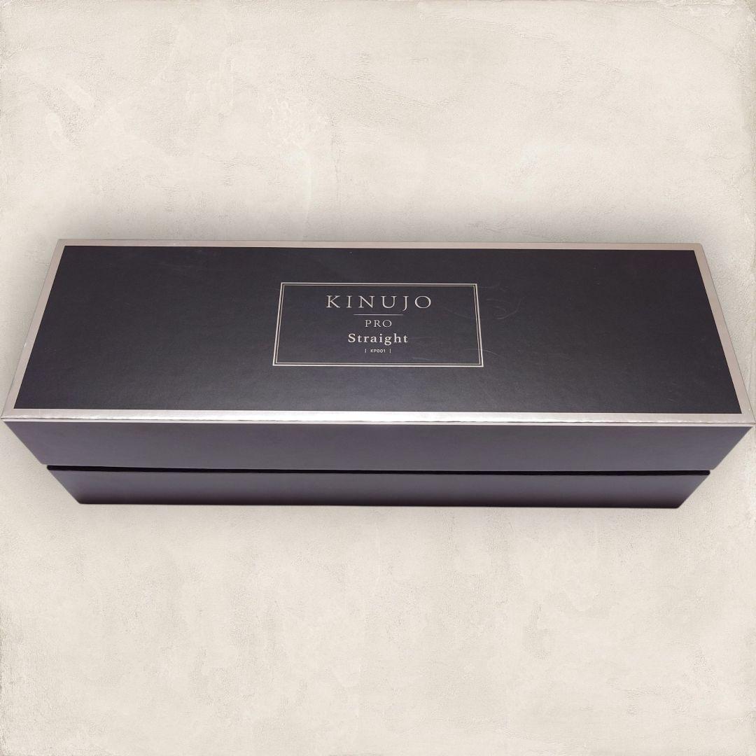 ✨美品✨ KINUJO PRO キヌジョ プロストレートヘアアイロン kp001