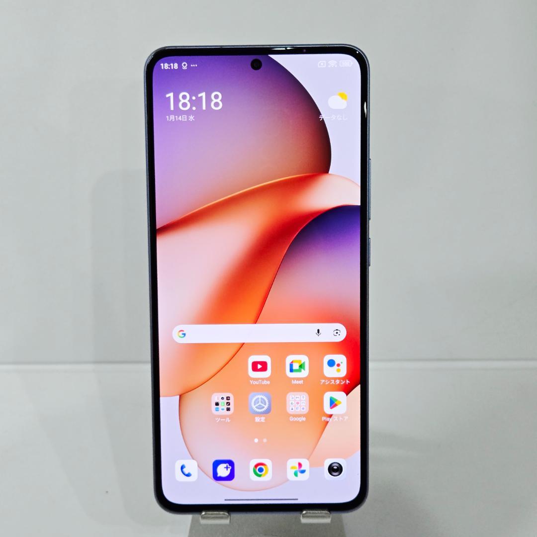 01 Xiaomi 13T ブルー SIMフリー 極美品